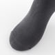 thumbnail image 3 of Calcetines Amazing Bamboo Rayon Black Crew, paquete de 8, para hombre y mujer, 3 of 7