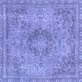 thumbnail image 1 of Ahgly Company Indoor Square Abstract Blue Modern Area Rugs, 5' Square, 1 of 4