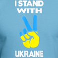 thumbnail image 3 of CafePress - Support Ukraine I Stand With Ukraine Ukrai T Shirt - Fitted T-Shirt, Vintage Fit Soft Cotton Tee, 3 of 4