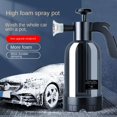 thumbnail image 2 of 2L Hand Pump Foam Sprayer with Three Nozzle Types for Car Wash and Window Cleaning, 2 of 8