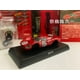 thumbnail image 1 of KYOSHO Ferrari 1/64 P4 330 Le Mans raceing f1 colección de juguetes de modelos de decoración de coche de aleación fundida a presión, 1967 Fivean unisex, 1 of 2