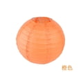 thumbnail image 1 of Nvzi Faroles de papel decorativos, faroles de papel colgantes, faroles para interiores y exteriores para lámparas de hogar, fiestas, decoración de eventos (naranja, 12 piezas), 1 of 5