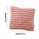 thumbnail image 2 of Lumbar Pillow Cover 17.7x 17.7inch Cream White Double-Sided Pillow Cover Luxurious Soft Couch Cover Case Home Decor For Sofa Bed Living Room, 2 of 3