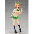 thumbnail image 5 of Figura de PVC Good Smile Los quintillizos por excelencia de Yotsuba, 5 of 5