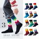 thumbnail image 1 of BONAGEL Calcetines Hombre Lote Calcetines Algodón Hombre, Calcetines Multicolor, Regalo Hombre Talla Única Multicolor, 1 of 2