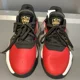 thumbnail image 1 of Adi - das D.O.N ISSUE #1 Men 6.5 Women 7.5 Chinese New Year Scarlet (EF9919), 1 of 6