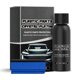 thumbnail image 2 of Brightening Of Antis-ultraviolets Waterproof Mirror Surfaces Of Automobile Crystallizing Agent 50ml, 2 of 5