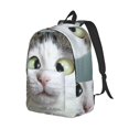 thumbnail image 3 of Sigee Funny Cat for Canvas Large Capacity Laptop Backpack for Men and Women, Travel Backpack, 3 of 8