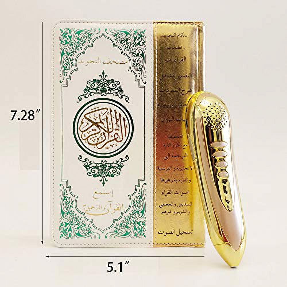 Ramadan デジタルコーランペン コーランプレーヤー ペンリーダー 8GB ゴールドカラー ハイエンドワード Tajweed 並行輸入品