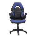thumbnail image 1 of Chaise de bureau, Noir/Bleu, 1 of 6