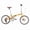 Yellow, variant on ROCKBROS VDS Folding Bike 20 Inch Shimano 8 Speed 11-32T Cassette Wire-drawn Disc Brake Portable Commuter City Bike