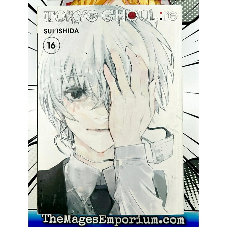 東京喰種:re = TOKYO GHOUL:re 全16巻 東京喰種トーキョーグール:re 16 (ヤングジャンプコミックス