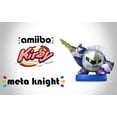 thumbnail image 3 of Meta Knight Amiibo - Importation Japonaise (Série Kirby), 3 of 9