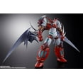 thumbnail image 2 of Shin Getter 1 Metal Build Dragon Scale | True Getter Robo: Last Day in the World | Bandai Spirits, 2 of 7