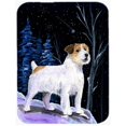 thumbnail image 1 of Starry Night Jack Russell Terrier Glass Cutting Board - Large, 1 of 1