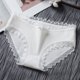 thumbnail image 1 of Bragas de carbón de algodón de hilo de mujer Calzoncillos sexy informales transpirables de cintura media, 1 of 4