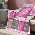 thumbnail image 2 of LHSHID 15 Year Old Girl Gift Ideas Blanket Flannel Soft and Comfortable Anti static Bed Sofa Blanket 50x60in, 2 of 5