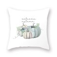 thumbnail image 1 of Up to 65% Off SMihono Pumpkin Water Color Hand Printed Short Plush Pillow Cover Cushion Cover, 1 of 1