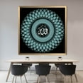 thumbnail image 4 of Muslim Gift Canvas, Muslim Home Canvas, 99 Names of Allah Canvas Art, Asma-ul Husna, 99 Names Art, Asma-ul Husna Canvas Art, Canvas Wall Decor - White Framed, 4 of 5