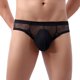 thumbnail image 3 of Calzoncillos Bóxer Sin Costuras Para Hombre, Calzoncillos , Bragas de Encaje Odeerbi ODB143635, 3 of 7