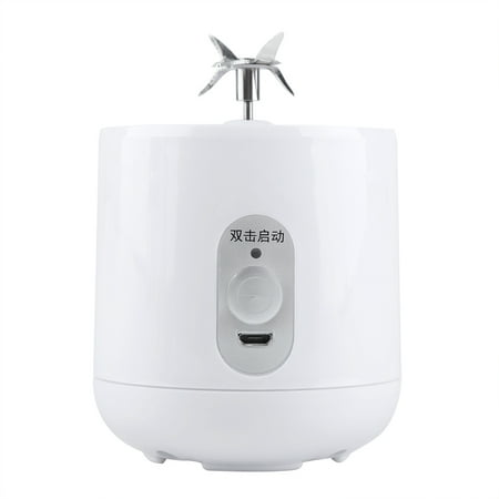 YLSHRF 260ML Portable USB Rechargeable Juicer Extractor Blender for Juice Milkshake , Blender for Juice Milkshake,Juicer