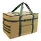 thumbnail image 1 of Organizador Vajillas Campamento Almacenamiento 53/81L Gran Capacidad Impermeable para Actividades Familiares Al Aire Libre, 1 of 9