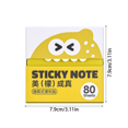 thumbnail image 2 of Translucent Glitter Sticky Notes, 80 Sheets Transparent Self Stick Notepads, 3.1X3.1 Inch Pull Out Memo Pads For Classroom & Home Organizing (Lemon), 2 of 5
