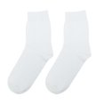 thumbnail image 1 of 1 par de calcetines transpirables Unisex para adultos con absorción de humedad, calcetines para fisioterapia y cuidado de la salud, 1 of 8
