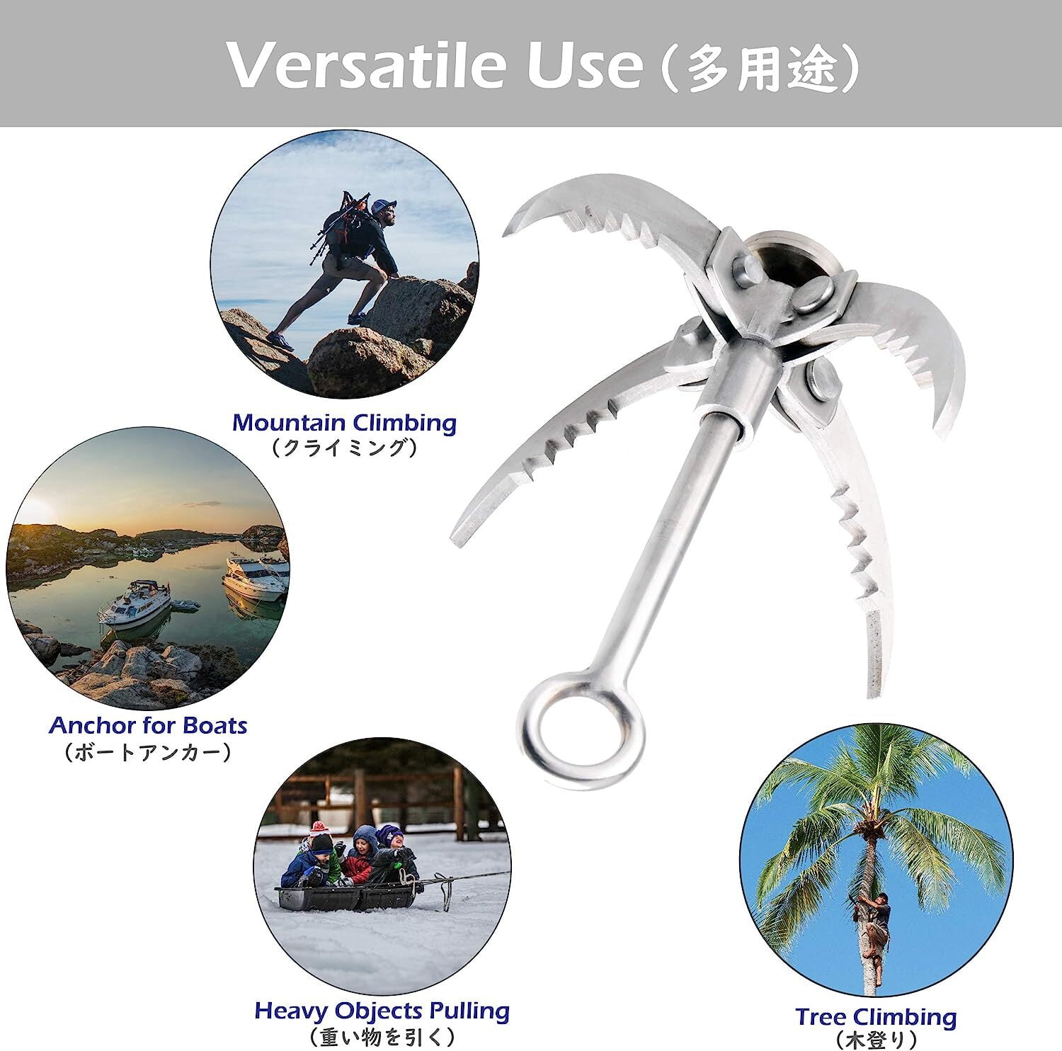 FASTBIRD Grappling Hook, Stainless Steel Folding Grappling Hook Rock Climbing Claw Survival Tool Equipment