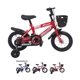 thumbnail image 1 of Bicicleta Infantil The Baby Shop  rodada 12 con ruedas de entrenamiento Rojo 12 2 frenos, 1 of 7