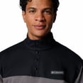 thumbnail image 4 of Men's Columbia Pitchstone Overlay Half-Snap Jacket Color: Dark Mountain Navy Size: L, 4 of 4