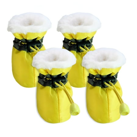 TELOLY 4Pcs Dog Shoes Non-Slip Dog Boots Secure Movement Dog Winter Boots Yellow 5.5*4.5cm