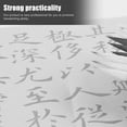 thumbnail image 4 of BRIGHTFUFU 50 hojas de caligrafía china pincel tinta escribir papel Sumi / papel Xuan / papel de arroz para caligrafía china pincel escribir Sumi Set, 4 of 7