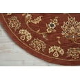 thumbnail image 3 of Nourison Nourison 2000 Rust Area Rug, 3 of 4