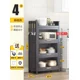 thumbnail image 1 of Estante de cocina con puerta de armario, armario de almacenamiento multifuncional multicapa, horno microondas, armario de almacenamiento, 1 of 4