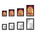 thumbnail image 4 of IBA Indianbeautifulart Panch Mukhi Hanuman Picture Frame Religious Poster Black Wall Frame Deity Photo Frame Wall Decor&nbsp;For Home/ Office/ Temple-6 x 8 Inches, 4 of 7