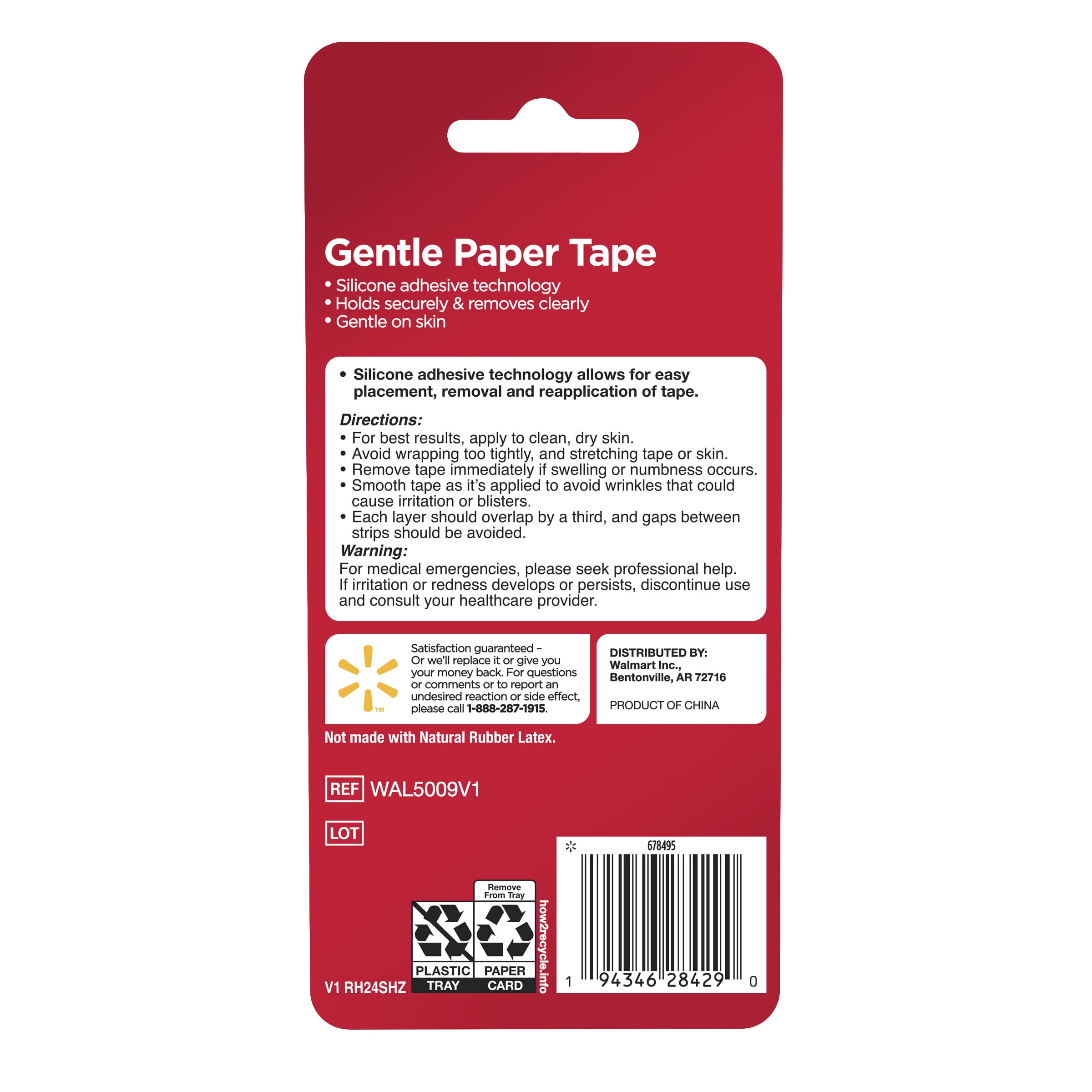 Equate Gentle Paper Tape, White, 2 Count