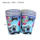 thumbnail image 3 of Juego de cumpleaños para niños, suministros de fiesta, decoración, platos de papel desechables, taza, servilleta, cubierta de mesa de videojuegos, mantel de fiesta de boda, 3 of 5