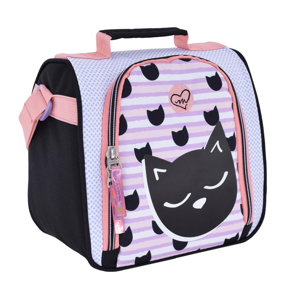 Fluffy Cat Full Lunch Bag