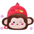 thumbnail image 1 of Cute Cartoon Backpack School Bag Suit for 2-4 Years old Baby Boys Girls, 1 of 3