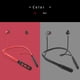 thumbnail image 2 of Auriculares inalámbricos Sport Bluetooth 4.1 Auriculares Banda para el cuello Auriculares con micrófono incorporado Auriculares sin manos Kearding EL0932-02B, 2 of 2