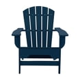thumbnail image 2 of DUROGREEN® Boca Raton Adirondack - White, 2 of 11