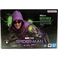 thumbnail image 1 of Spider-Man No Way Home 6 Inch Action Figure S.H. Figuarts - Green Goblin, 1 of 2