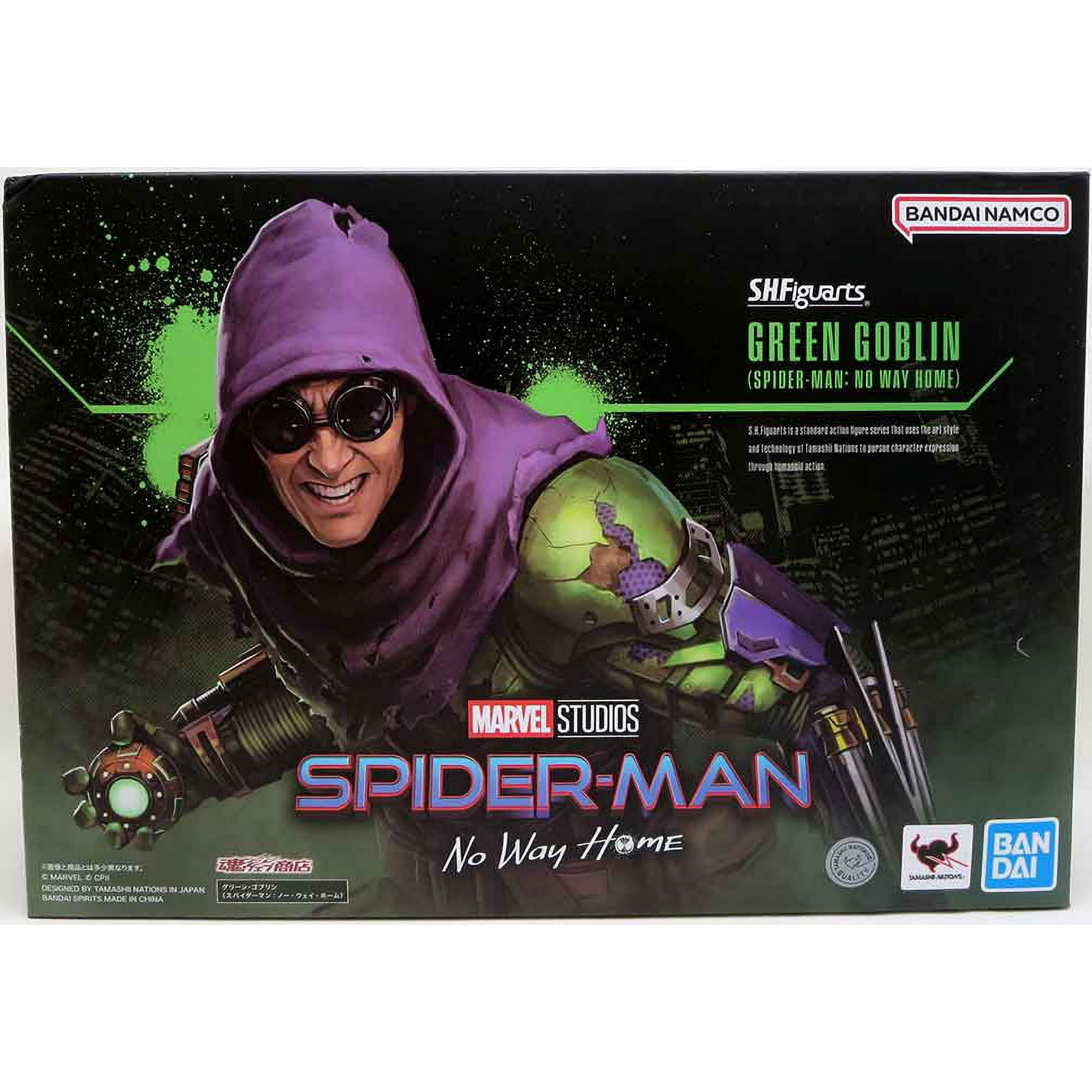 Spider-Man No Way Home 6 Inch Action Figure S.H. Figuarts - Green