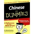 thumbnail image 1 of Pre-Owned Chinese for Dummies [With CD-ROM], 1 of 1