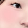 thumbnail image 2 of Amuse Cheek Tok Tok 5.5ml - 02 Ballerina Tok, 2 of 2