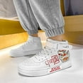 thumbnail image 5 of Chaussures pour Hommes Mode Espadrilles Chaussures de Course Antidérapantes Chaussures Décontractées Fr202-1, 5 of 5