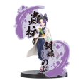 thumbnail image 1 of Figura Banpresto Demon Slayer: Kimetsu no Yaiba Shinobu Kocho, 1 of 1