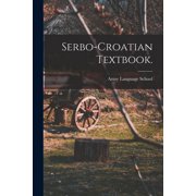 Serbo-Croatian Textbook., (Paperback)