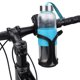 thumbnail image 2 of Soporte seguro para bicicletas de montaña, cochecitos de bebé y más Portabotellas universal para bicicleta, 2 of 8